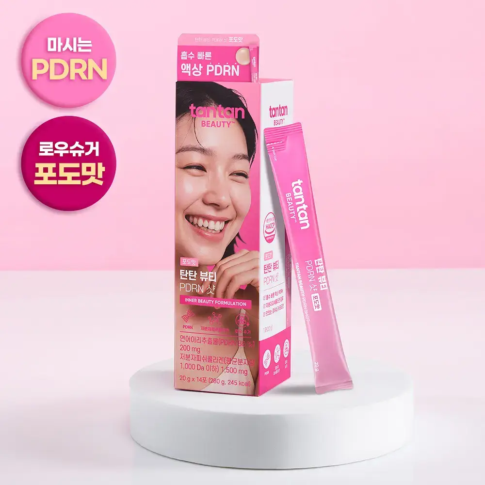[마시는PDRN] 탄탄 뷰티 PDRN 샷 (14일분)